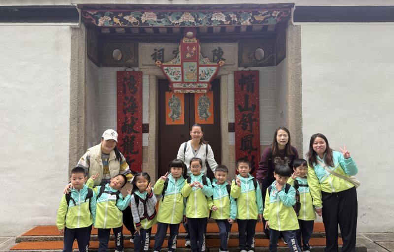 20250226_014931523_iOS