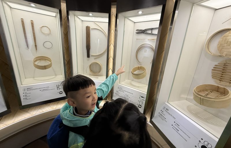 20250226_022451194_iOS