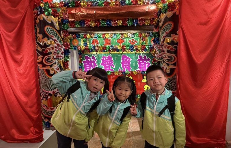 20250226_025630482_iOS