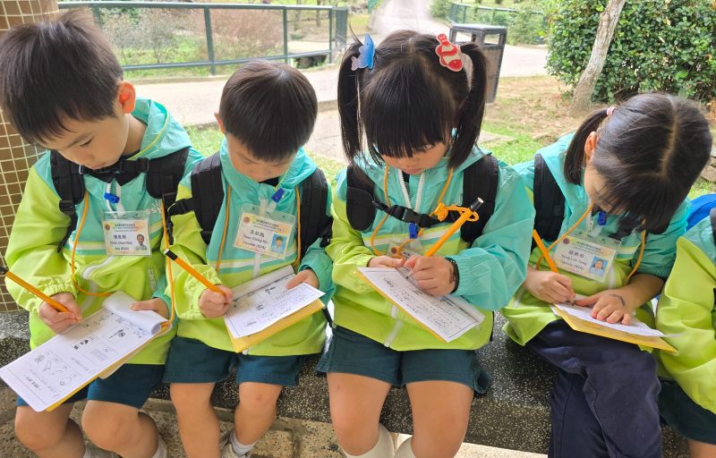 20251103_062134000_iOS 1